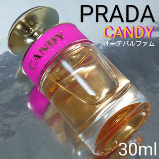 プラダ(PRADA)の【プラダ PRADA】キャンディ オーデパルファム 30ml(香水(女性用))