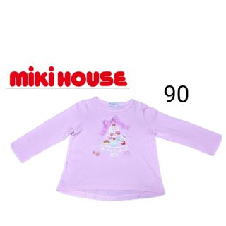 ミキハウス(mikihouse)のフォロー割　セール　ミキハウス　長袖　90cm ロンＴ ピンク　ケーキ屋さん(Tシャツ/カットソー)