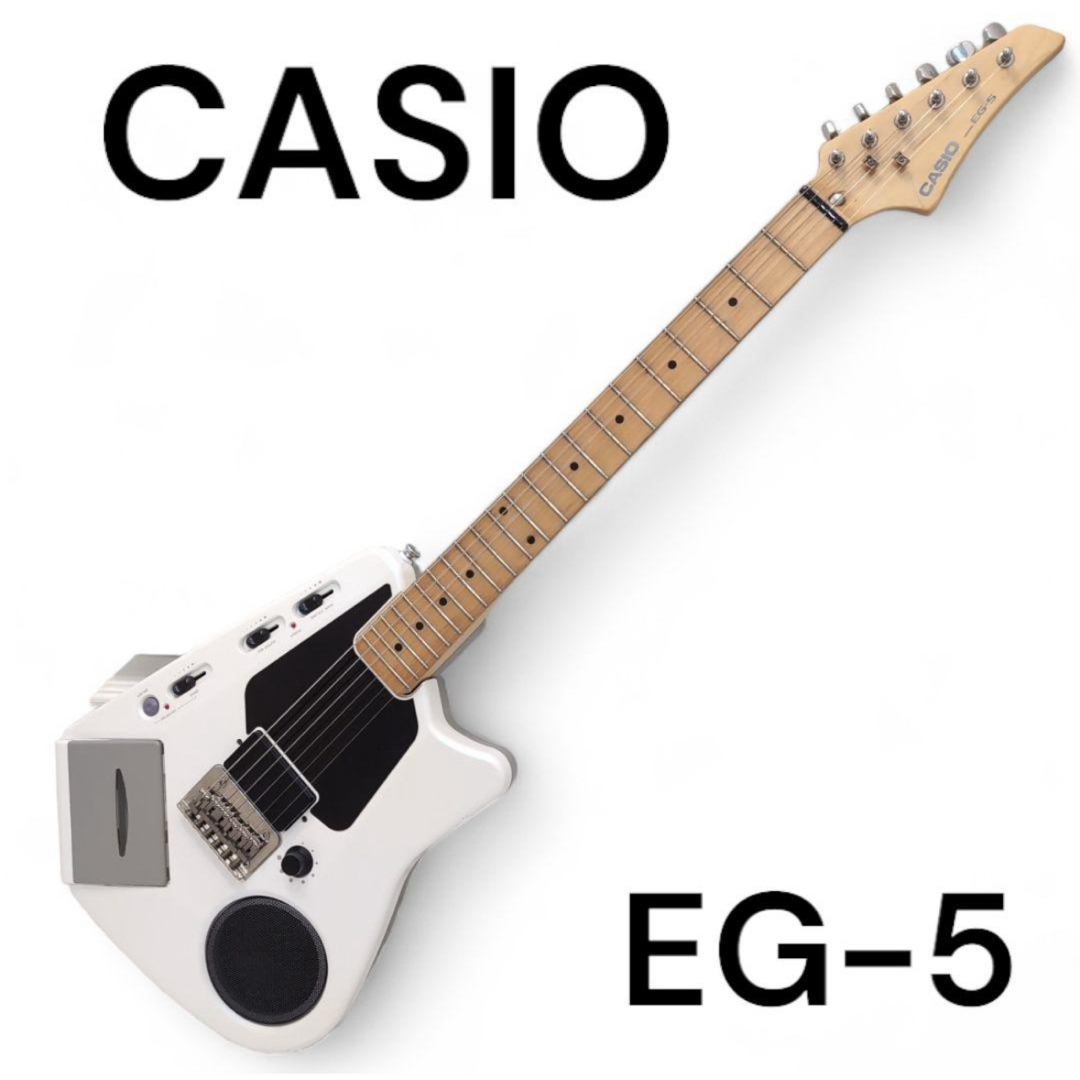 通販のお買物 CASIO EG-5 カシオ エレキギター エレキング 動作確認済