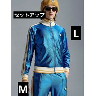 モンクレール セットアップ/ジャージ (メンズ)の通販 45点 | MONCLERの