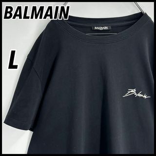 バルマン(BALMAIN)の【人気デザイン】BALMAIN　バルマン　ワンポイントパイルロゴ　Tシャツ　L(Tシャツ/カットソー(半袖/袖なし))