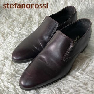 ステファノロッシ(STEFANOROSSI)の極美品 ステファノロッシ レザー スリッポン 革靴 ローファー 40 25㎝(スリッポン/モカシン)