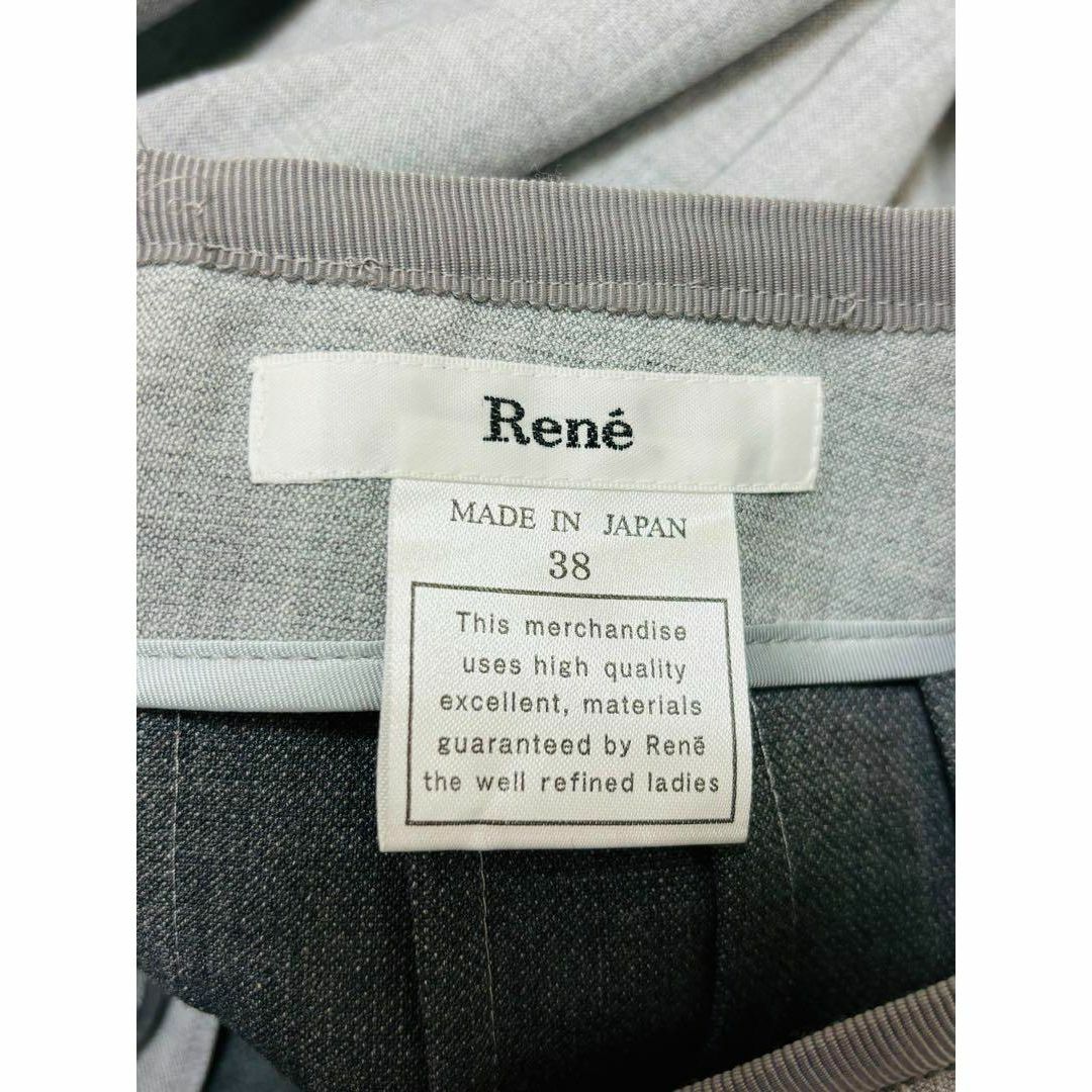 René(ルネ)のRene スカート　サイズ38〖N4621〗 レディースのスカート(ひざ丈スカート)の商品写真