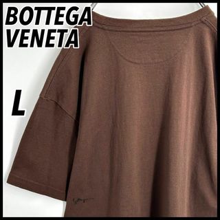 ボッテガヴェネタ(Bottega Veneta)の【入手困難】ボッテガヴェネタ　背面ワンポイント刺繍ロゴ　クルーネックTシャツ　L(Tシャツ/カットソー(半袖/袖なし))