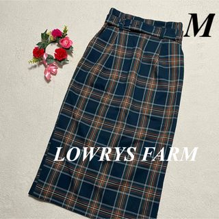 ローリーズファーム(LOWRYS FARM)のローリーズファーム　LOWRYS FARM♡ロングスカート　ベルト付　M即発送　(ロングスカート)