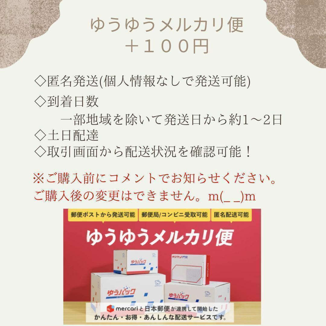 残りわずか　ピンクのガラスリング　指輪　ピンクサファイアカラー レディースのアクセサリー(リング(指輪))の商品写真