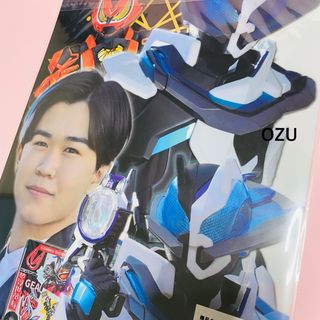 仮面ライダーギーツ　ジーンクリアファイル　鈴木福(特撮)