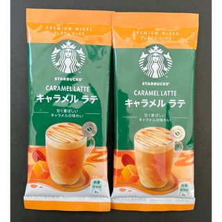 スターバックス(Starbucks)の【スターバックス】 キャラメルラテ23g×2袋(コーヒー)