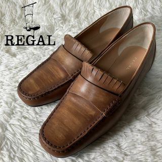 リーガル(REGAL)のほぼ未使用 REGAL リーガル スリッポン ドライビングシューズ 24.5(スリッポン/モカシン)