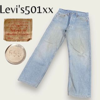 リーバイス(Levi's)のリーバイス501xx USA製 555 バレンシア 501-5900 90s(デニム/ジーンズ)