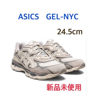 アシックス クリームの通販 200点以上 | asicsを買うならラクマ