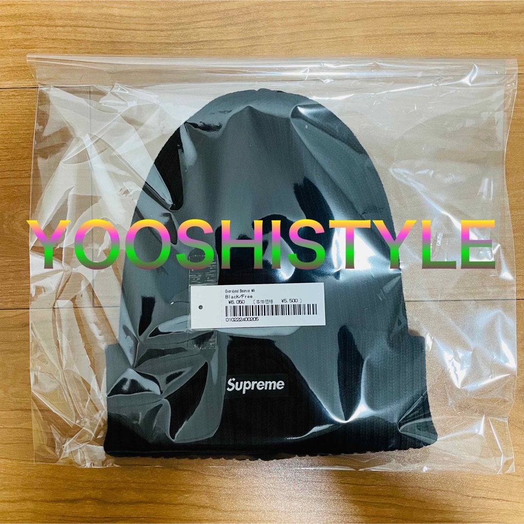 Supreme(シュプリーム)のSupreme 24SS Overdyed Beanie "Black" メンズの帽子(ニット帽/ビーニー)の商品写真