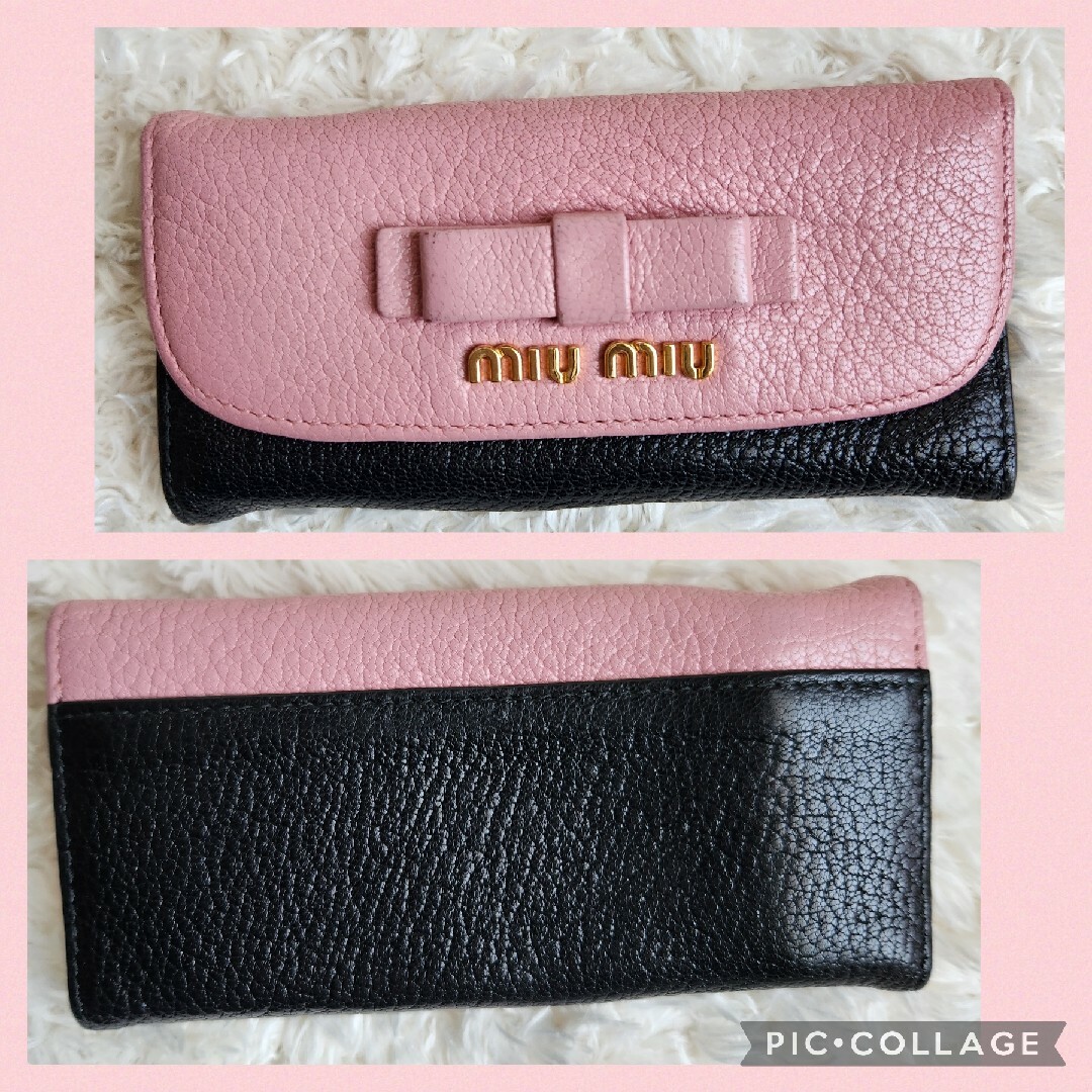 miumiu(ミュウミュウ)のmiumiu️♡マドラス バイカラー レザー リボン 6連 キーケース 鍵入れ レディースのファッション小物(キーケース)の商品写真