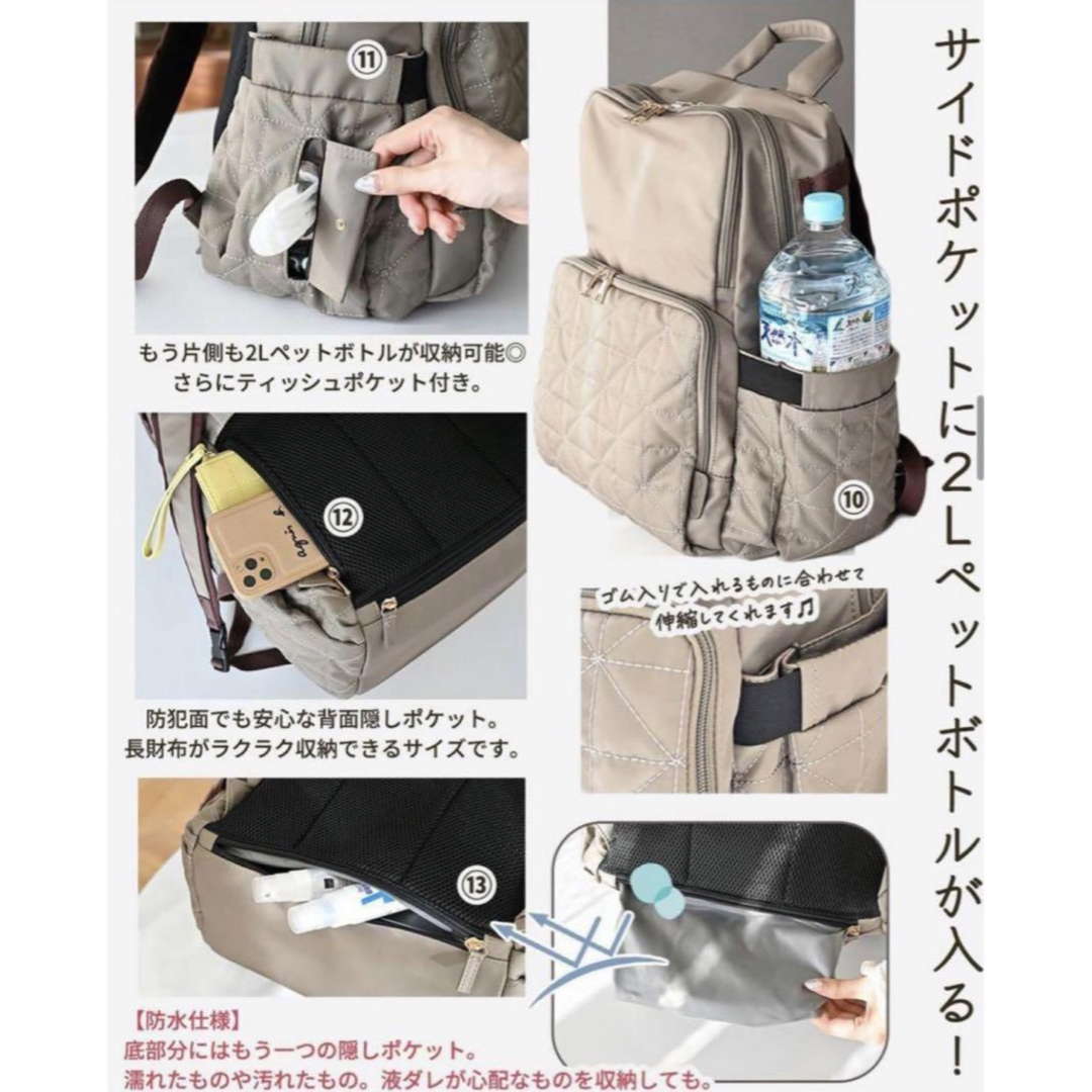 しまむら(シマムラ)のしまむら MUMU リュック マザーズバッグ 黒 ブラック 限定品 カバン レディースのバッグ(リュック/バックパック)の商品写真