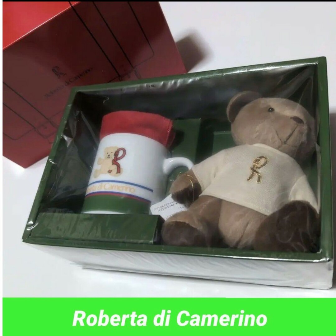 ROBERTA DI CAMERINO(ロベルタディカメリーノ)の新品★【Roberta di Camerino】ロベルタディカメリーノベアセット インテリア/住まい/日用品のキッチン/食器(グラス/カップ)の商品写真