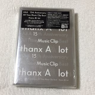 トリプルエー(AAA)のAAA 15th Anniversary -thanx AAA lot- DVD(ミュージシャン)