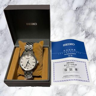 セイコー(SEIKO)の【新品未使用】SEIKO PRESAGE SARY097 自動巻 日本製 新品(腕時計(アナログ))