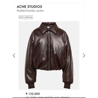 アクネストゥディオズ(Acne Studios)の新品Acne Studios ボンバージャケット(ブルゾン)