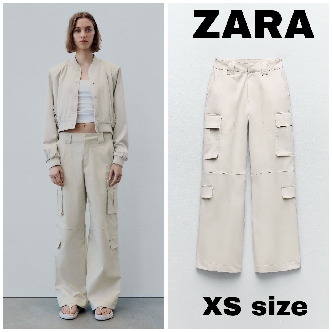 ZARA(ザラ)のZARA　サテン カーゴパンツ　XSサイズ　エクリュ レディースのパンツ(ワークパンツ/カーゴパンツ)の商品写真