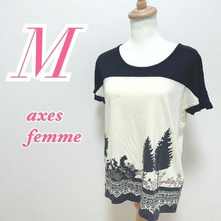 アクシーズファム(axes femme)のアクシーズファム　半袖トップス　M　ブラック　ホワイト　きれいめコーデ　花柄(カットソー(半袖/袖なし))