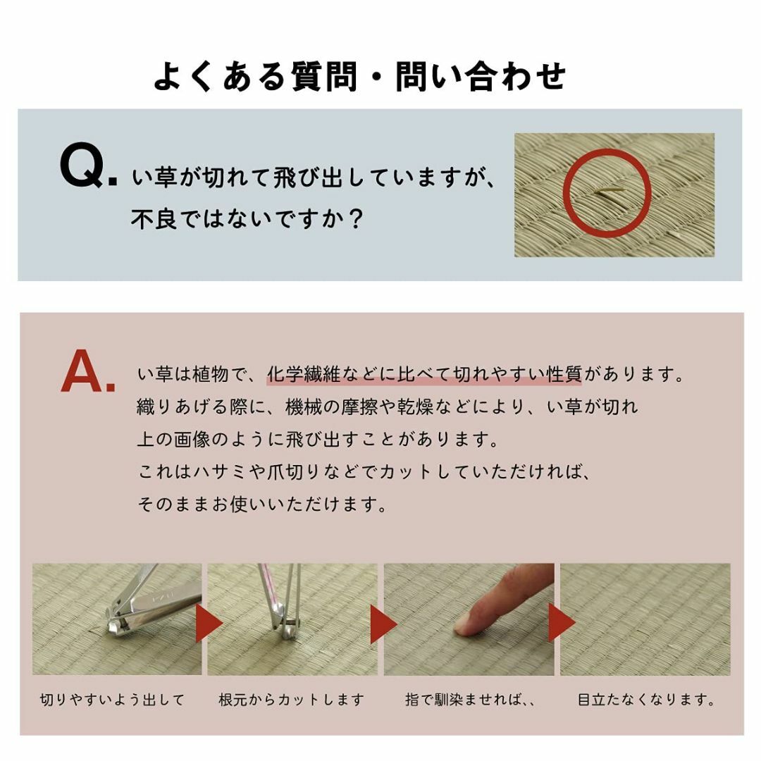 【色: ブルー】イケヒコ・コーポレーション い草 寝具 まくら い草 高さが調整 インテリア/住まい/日用品の寝具(枕)の商品写真