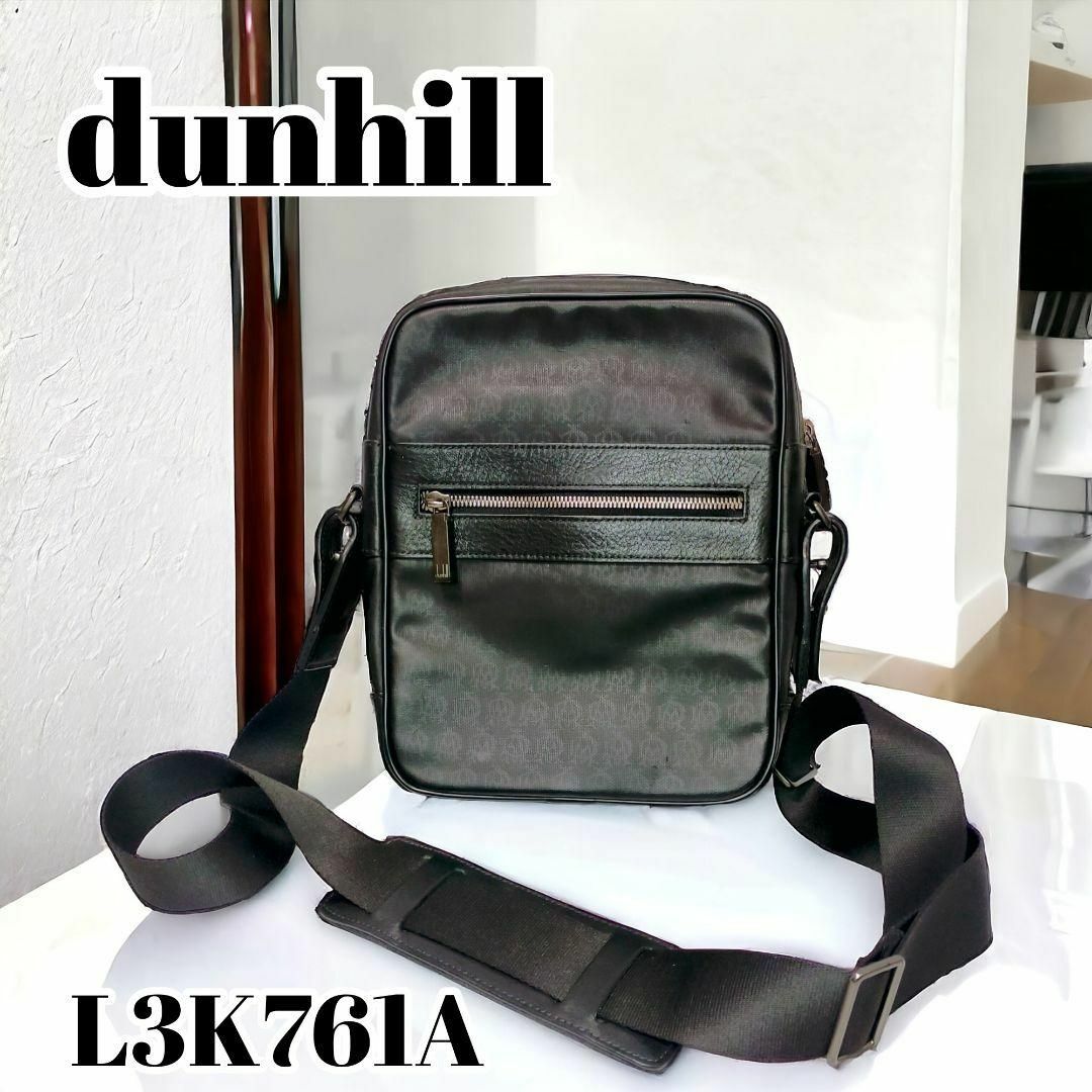 Dunhill(ダンヒル)の【極美品】dunhill ショルダーバッグ ウィンザー サコッシュ モノグラム メンズのバッグ(ショルダーバッグ)の商品写真