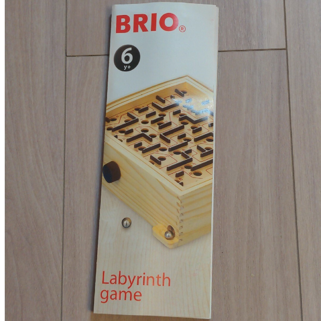 BRIO(ブリオ)の【たもんさん専用】BRIO ラビリンスゲーム(カラー)(1セット) キッズ/ベビー/マタニティのおもちゃ(知育玩具)の商品写真