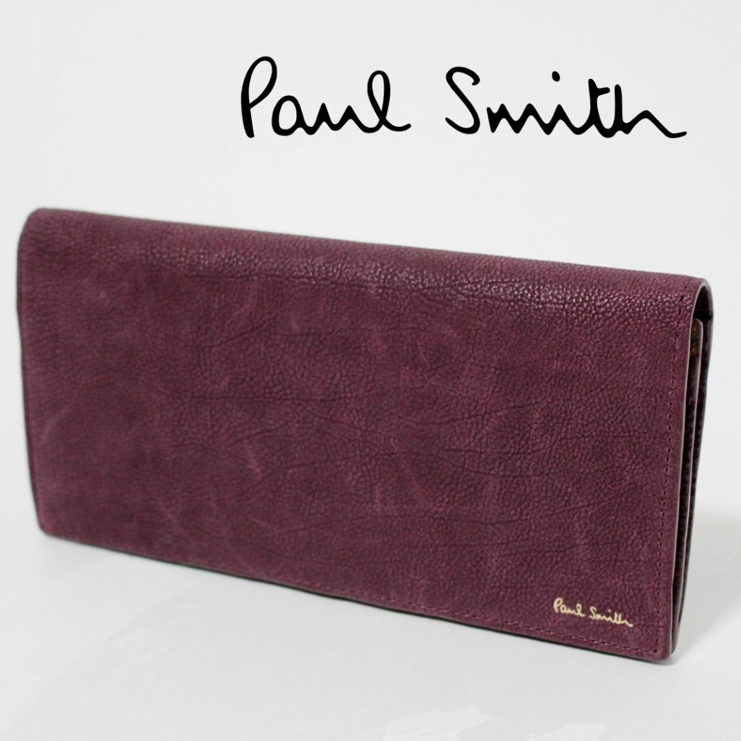 Paul Smith(ポールスミス)の新品 ポールスミス グレイニーシリーズ レオパードライン フラップ長財布 メンズのファッション小物(長財布)の商品写真