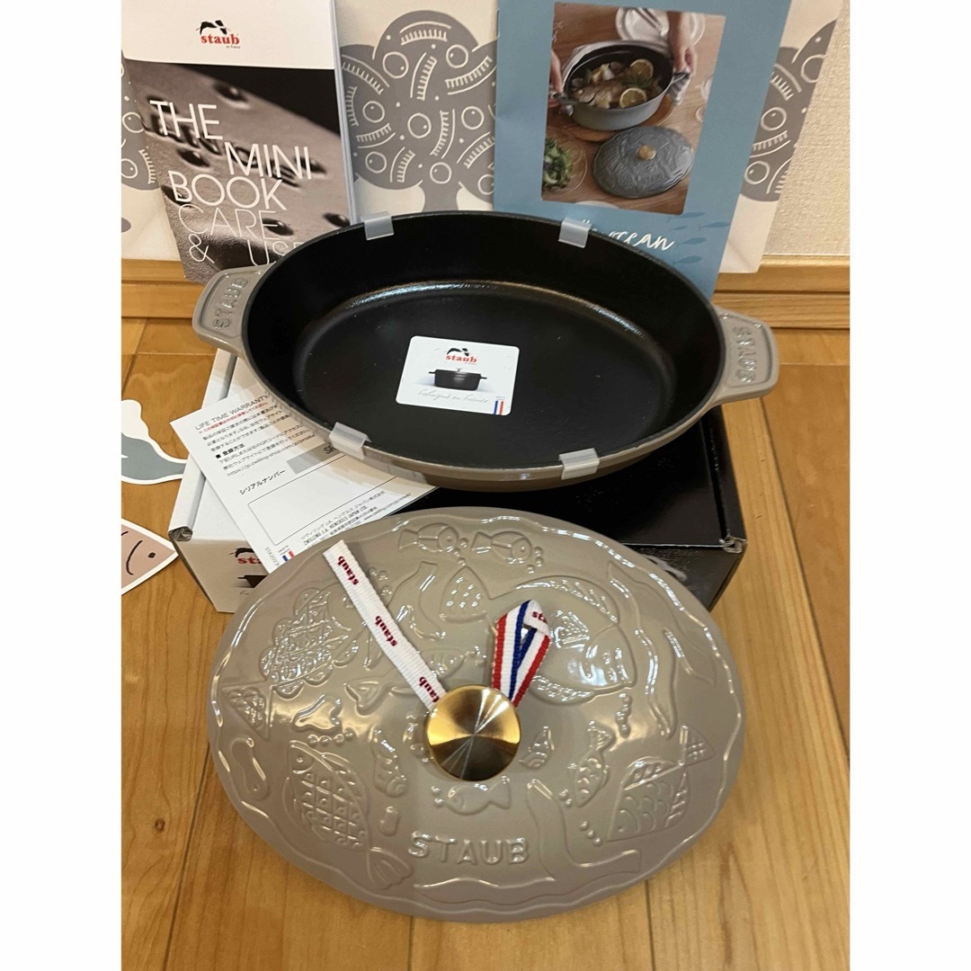 STAUB - 【公式店限定】STAUB×mina perhonen ホットプレート STAUB - 【公式店限定】STAUB×mina perhonen ホットプレート