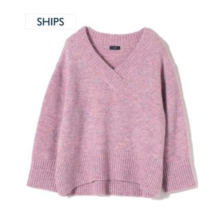 シップス(SHIPS)の【SHIPS】メランジVネック プルオーバー 【美品】(ニット/セーター)