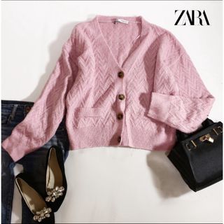 美品 厚手 ZARA ザラ ケーブル ニットカーディガン M ピンク Vネック(カーディガン)