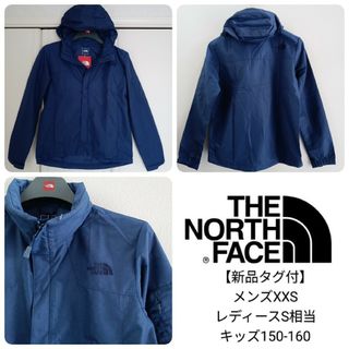 THE NORTH FACE - ○Z1692 特価 ノースフェイス 裏ボア コーチ