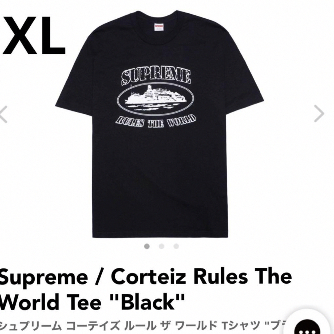 Supreme(シュプリーム)のSupreme / Corteiz Rules The World Tee メンズのトップス(Tシャツ/カットソー(半袖/袖なし))の商品写真