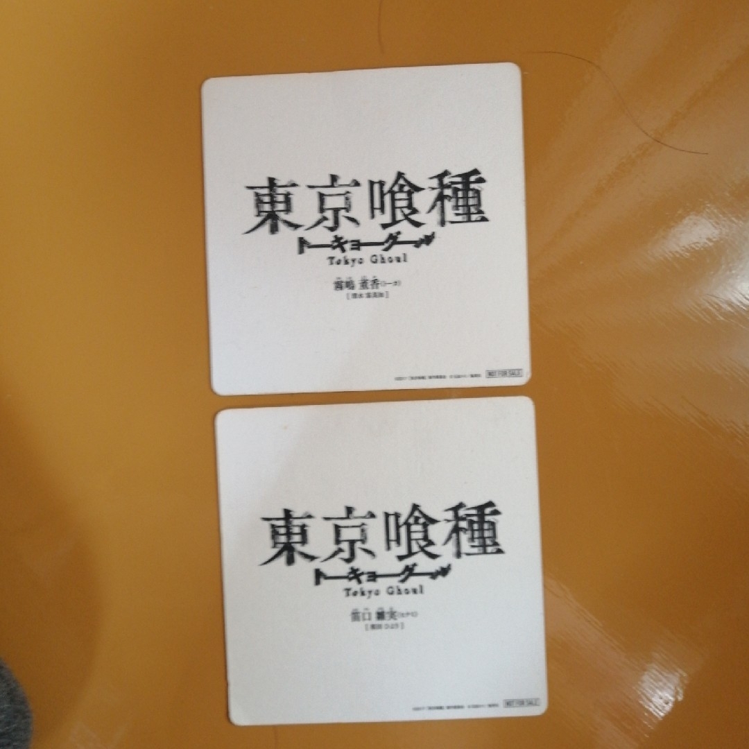 集英社(シュウエイシャ)の東京喰種2017映画限定コースター。〔トーカ＆ヒナミ] エンタメ/ホビーのアニメグッズ(その他)の商品写真