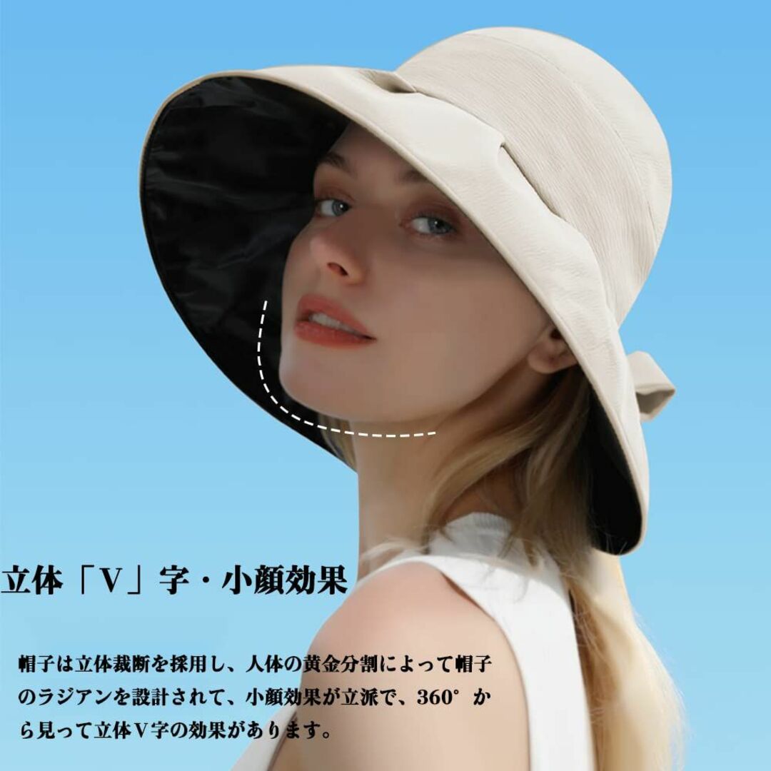 【色: ホワイト】[Turkalla] UVカット 帽子 レディースハット 遮熱 レディースのファッション小物(その他)の商品写真
