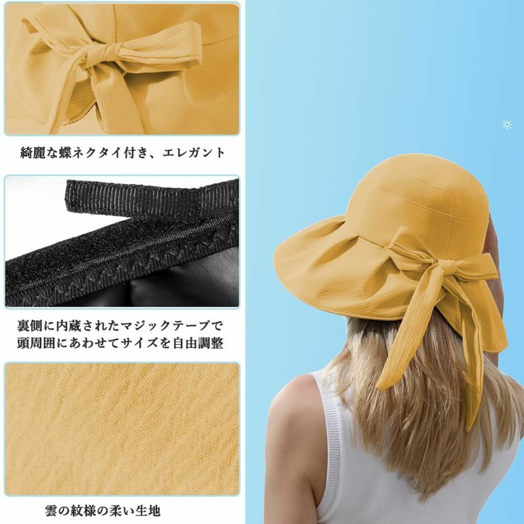 【色: ホワイト】[Turkalla] UVカット 帽子 レディースハット 遮熱 レディースのファッション小物(その他)の商品写真