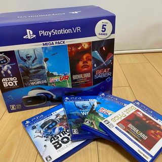 プレイステーションヴィーアール(PlayStation VR)のPlayStation VR MEGA PACK(家庭用ゲーム機本体)