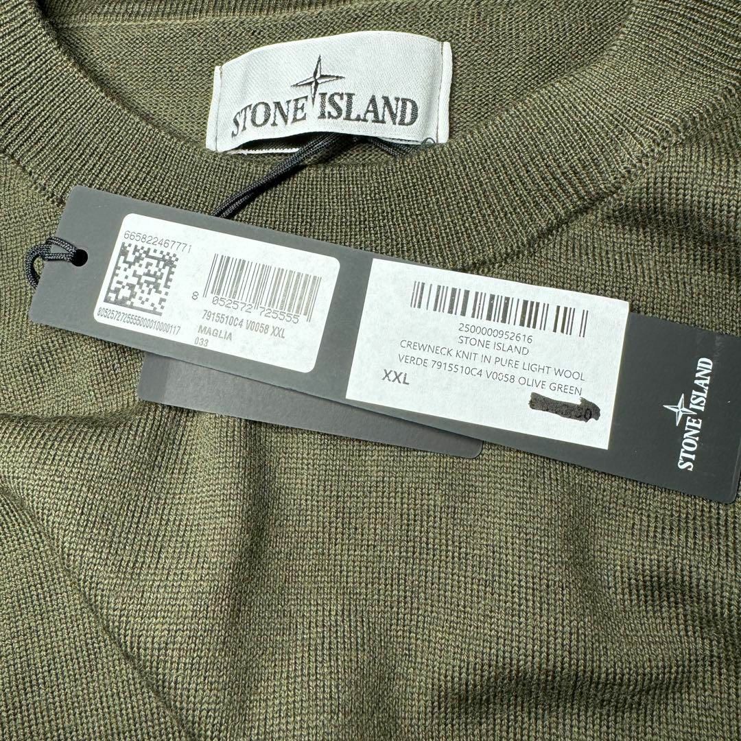 STONE ISLAND(ストーンアイランド)のストーンアイランド クルーネック ニット オリーブ XXLサイズ 510C4 メンズのトップス(ニット/セーター)の商品写真