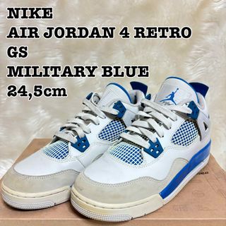 NIKE AIR JORDAN 4 RETRO GS MILITARY BLUE(スニーカー)