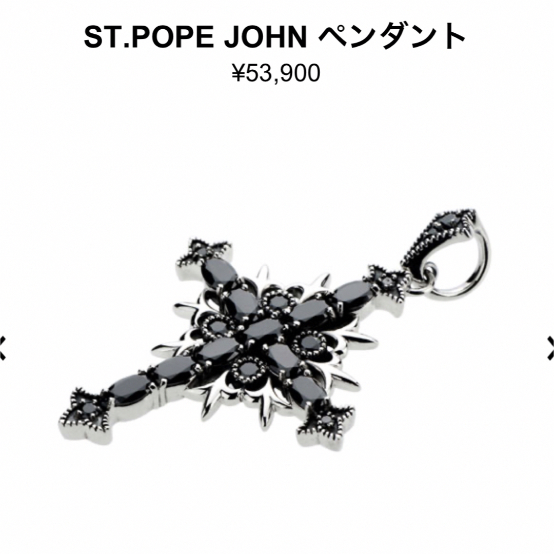 Justin Davis(ジャスティンデイビス)のJustin DavisジャスティンデイビスST.POPE JOHN ペンダント レディースのアクセサリー(ネックレス)の商品写真