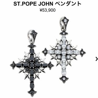 ジャスティンデイビス(Justin Davis)のJustin DavisジャスティンデイビスST.POPE JOHN ペンダント(ネックレス)