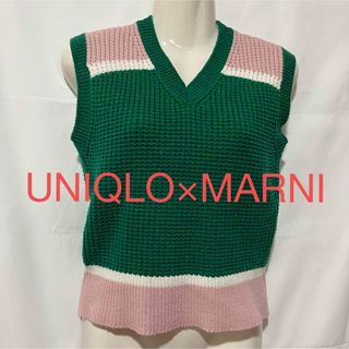 マルニ(Marni)のUNIQLO×MARNI ニットベスト　グリーン　ピンク(ベスト/ジレ)