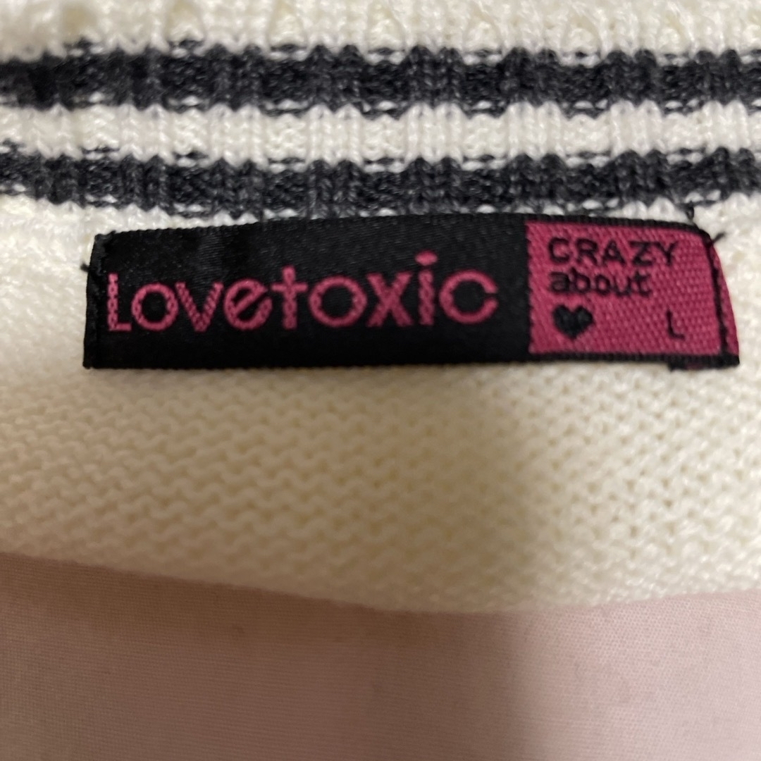 lovetoxic(ラブトキシック)のLOVETOXIC  女児　スーツセット　150〜160㎝　1日使用 キッズ/ベビー/マタニティのキッズ服女の子用(90cm~)(ドレス/フォーマル)の商品写真