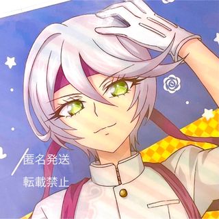 プリパラ グッズ クリアファイル ひびき 紫京院ひびき プリティーシリーズ(クリアファイル)