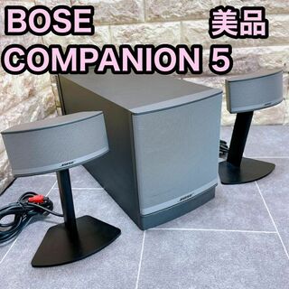 ボーズ(BOSE)のBOSE ボーズ Companion 5 オーディオスピーカー(スピーカー)