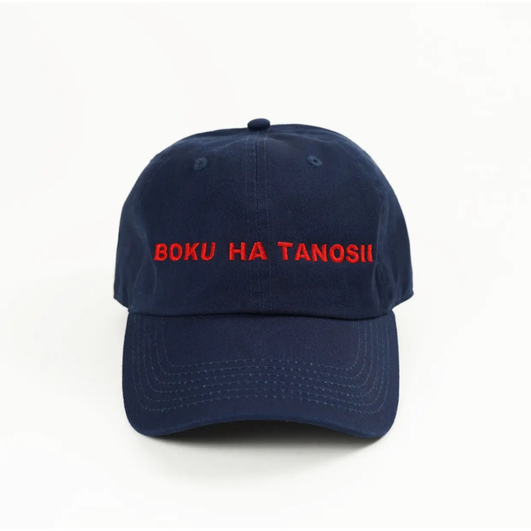 BOKUHATANOSII(ボクハタノシイ)のboku ha tanosii ボクタノCAP ネイビー✖️レッド メンズの帽子(キャップ)の商品写真