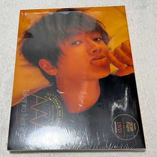 トリプルエー(AAA)のAAA 10th ANNIVERSARY BOOK DVD付き 西島ver 新品(ミュージシャン)