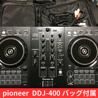 バッグ付 Pioneer DJ コントローラー DDJ-400 パイオニア (DJコントローラー)