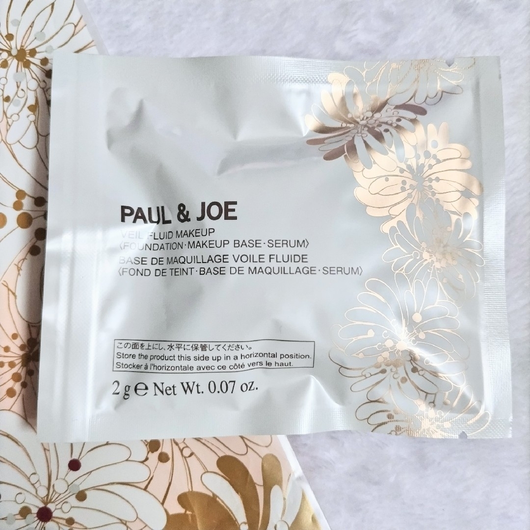 PAUL & JOE(ポールアンドジョー)の〈未使用〉PAUL&JOE　サンプル コスメ/美容のキット/セット(サンプル/トライアルキット)の商品写真