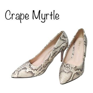 ✨新品✨Crape Myrtle★パイソン柄★パンプス★ヒール★size35(ハイヒール/パンプス)